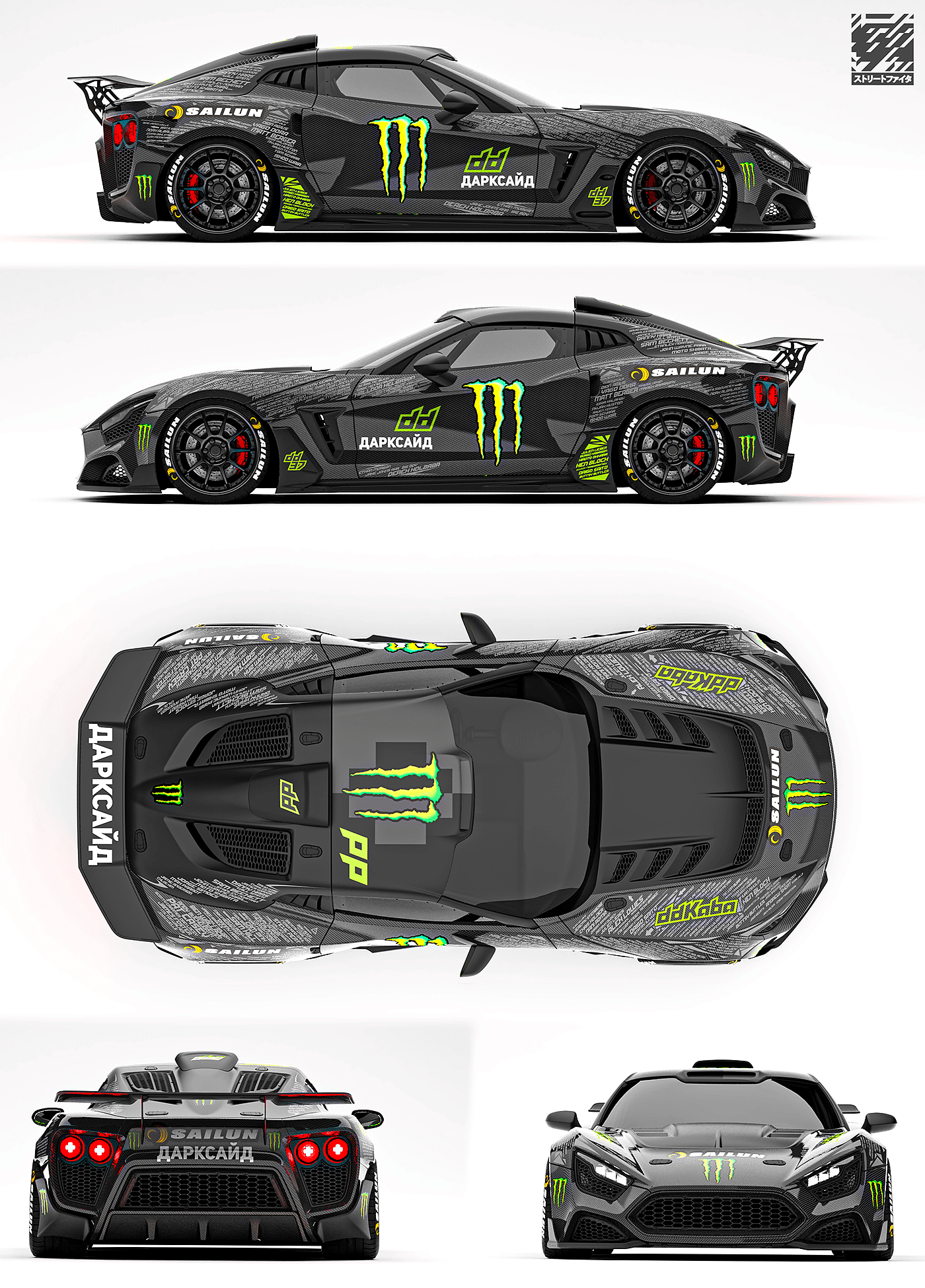 Sports car，cgi，Cool，black，