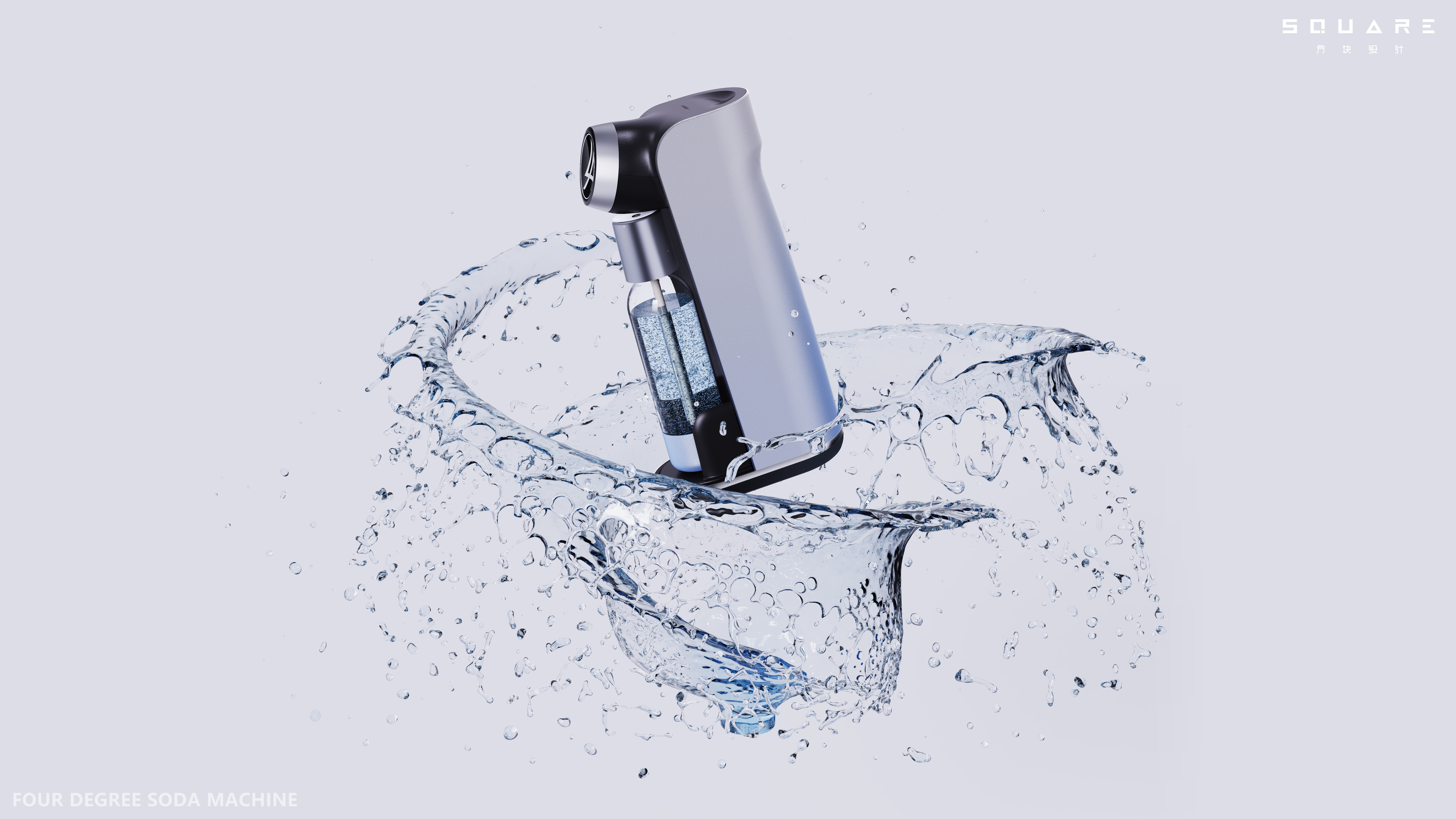 Soda machine，product design，Block design，CMF design，