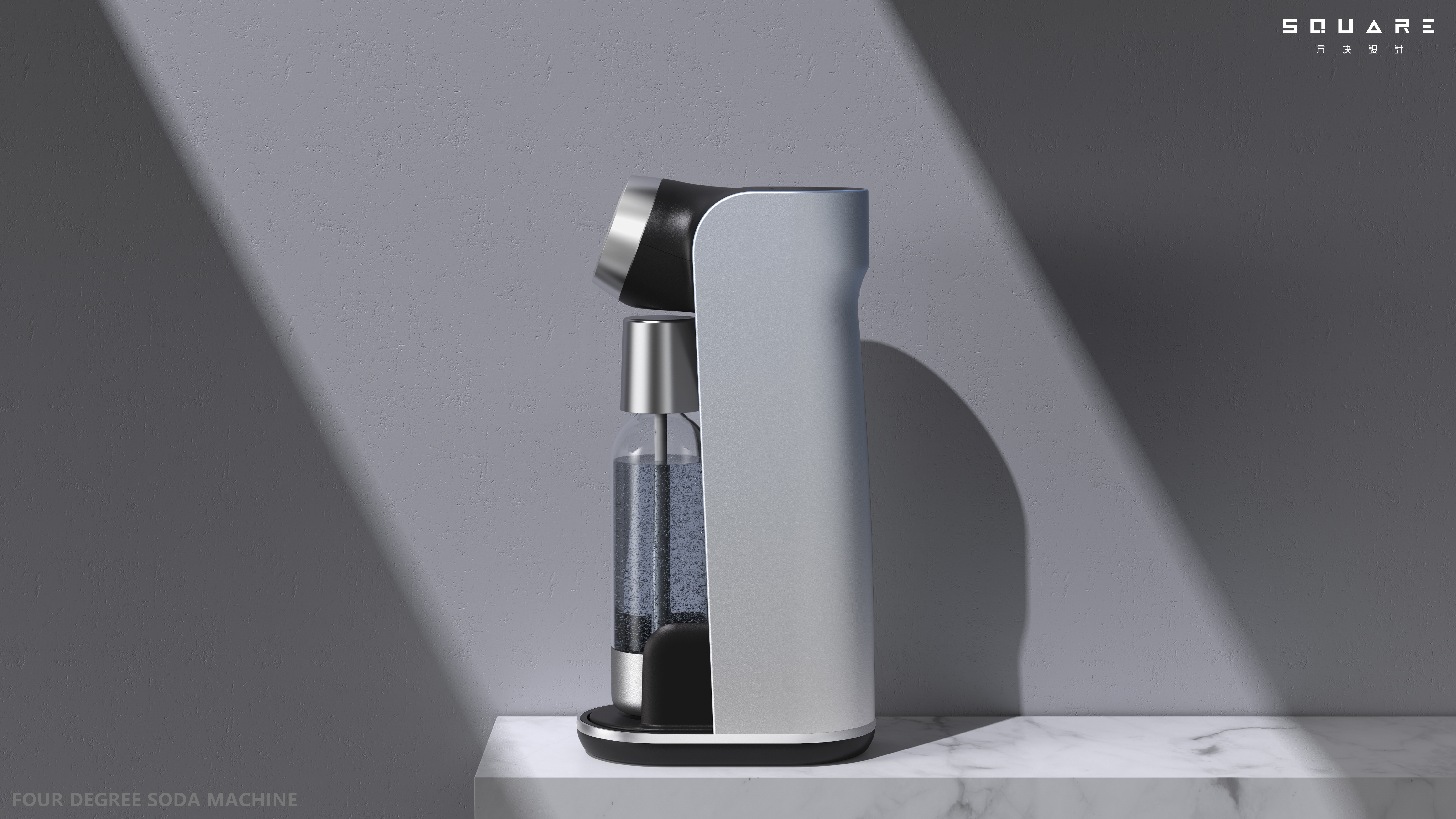 Soda machine，product design，Block design，CMF design，