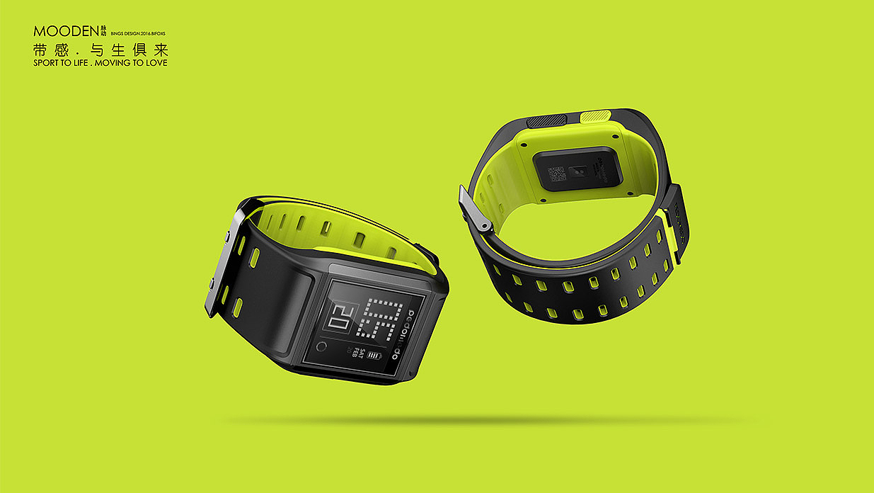 Design of intelligent sports watch，Watch design，electronic product，Intelligent products，