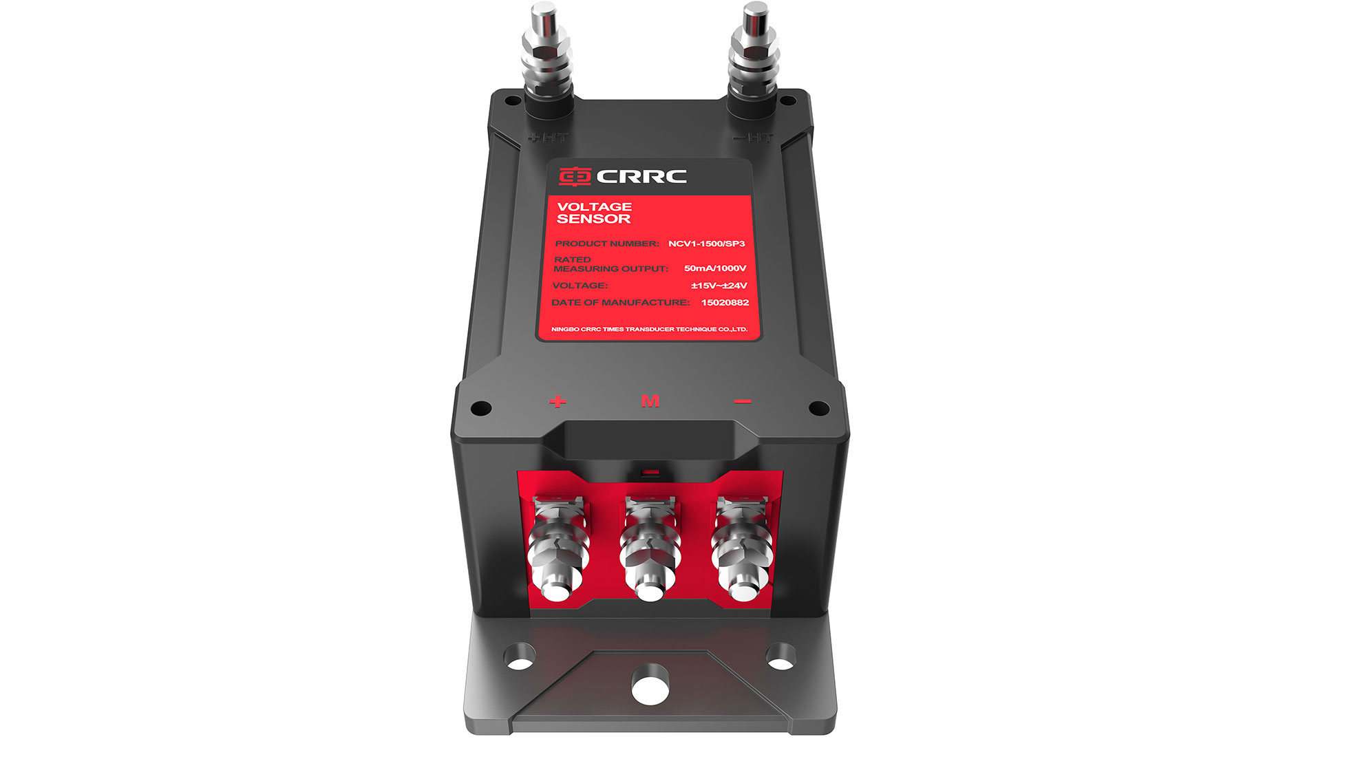 Mingrui design，industrial design，CRRC，sensor，High speed train，