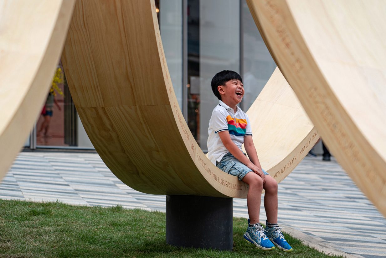 wooden ，Infinite loop，vitality，Hong Kong，