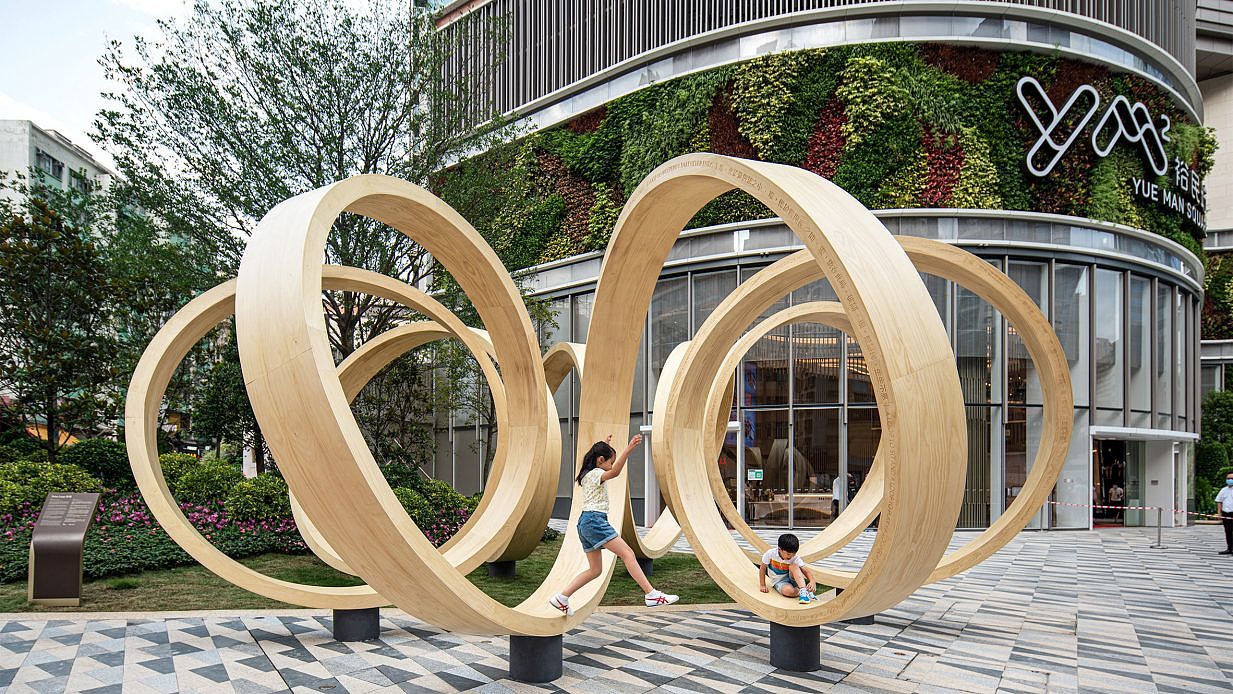 wooden ，Infinite loop，vitality，Hong Kong，