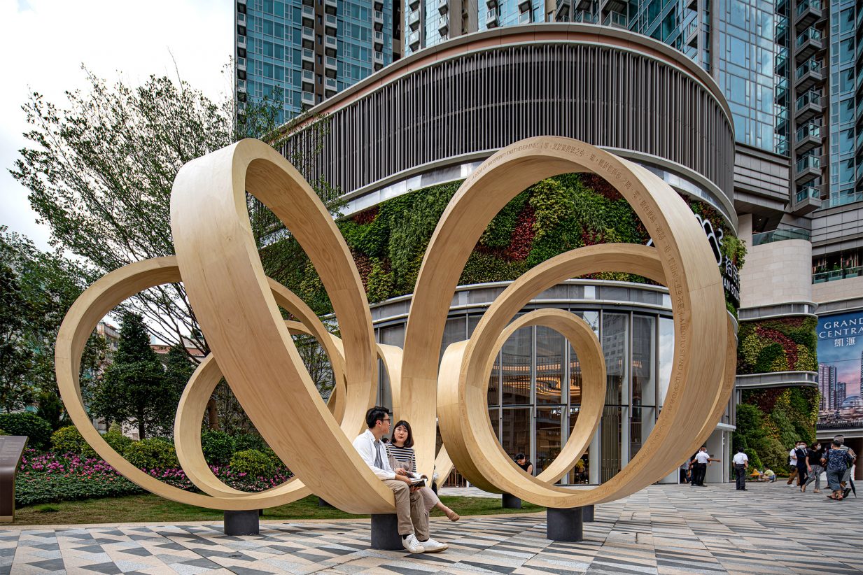 wooden ，Infinite loop，vitality，Hong Kong，