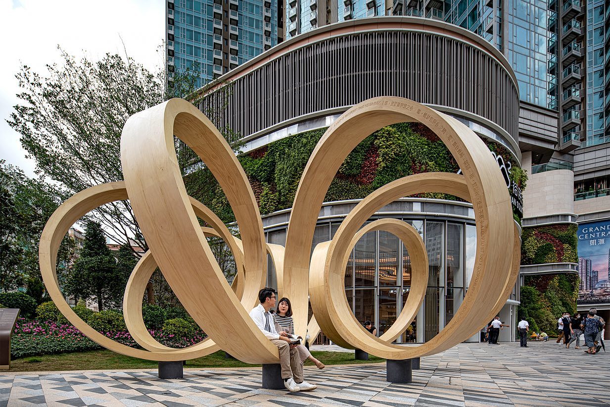 wooden ，Infinite loop，vitality，Hong Kong，