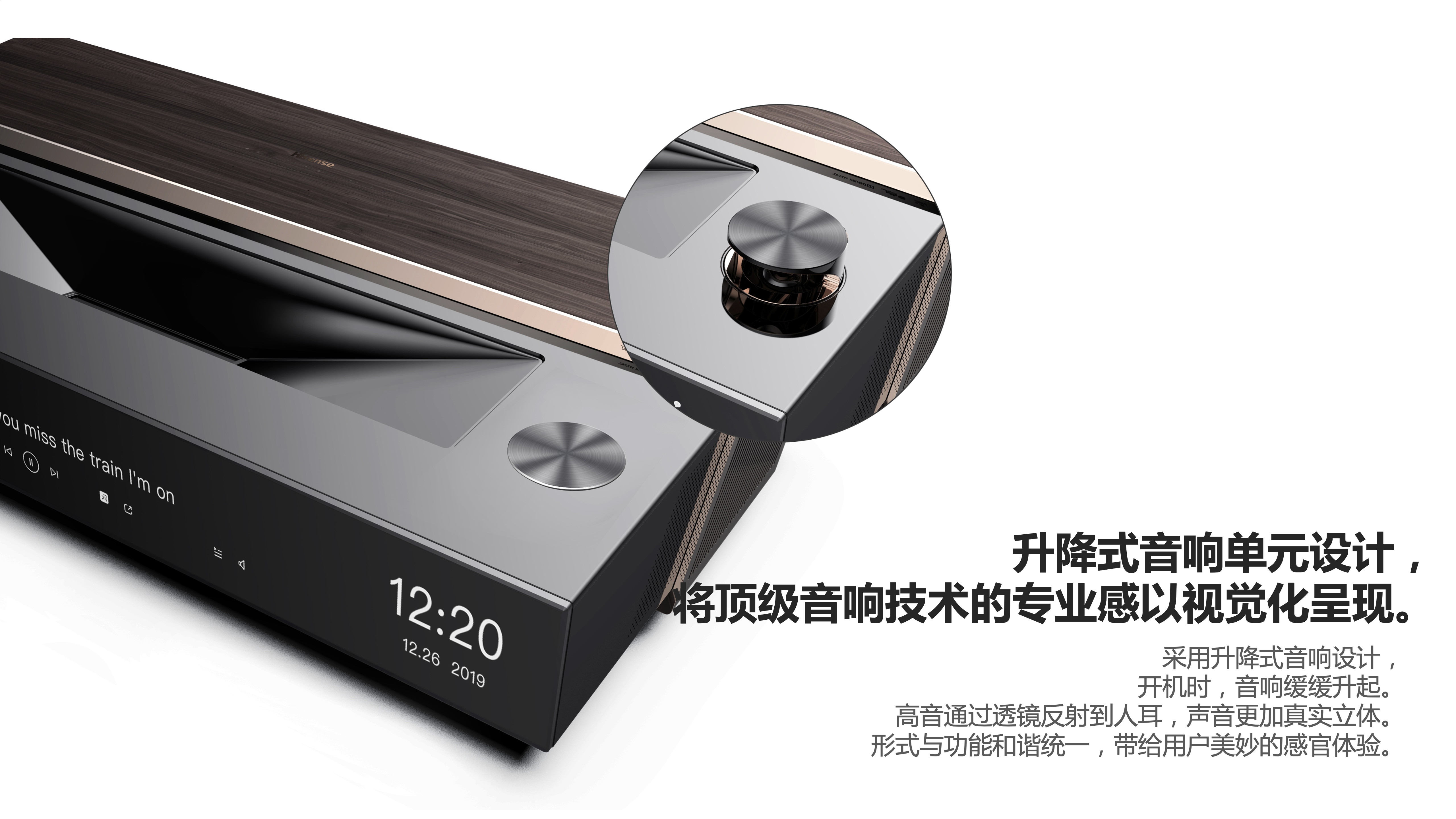 Laser TV，household electrical appliances，science and technology，Laser projection，Keyshot rendering，Hisense，