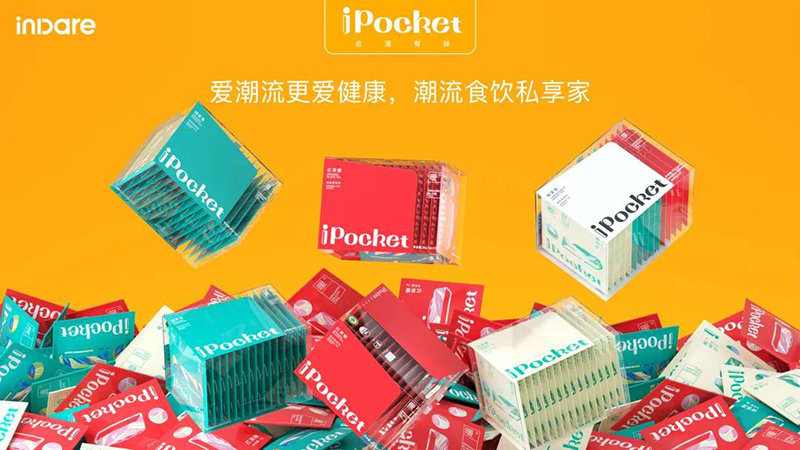 inward，Brand design，Brand creativity，