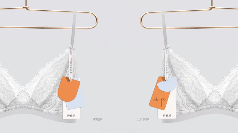 inward，Brand design，Brand creativity，