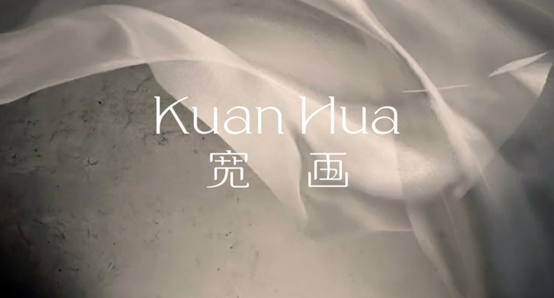 inward，Brand design，Brand creativity，