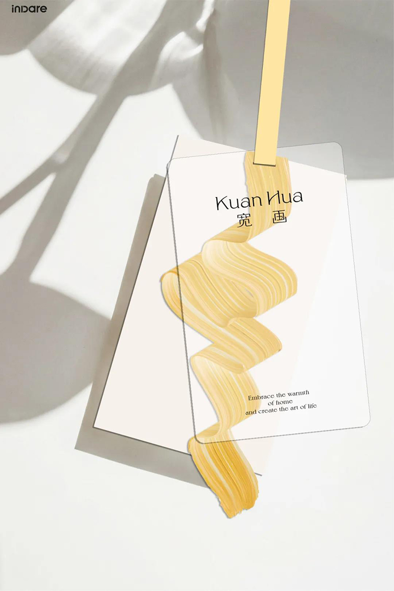 inward，Brand design，Brand creativity，