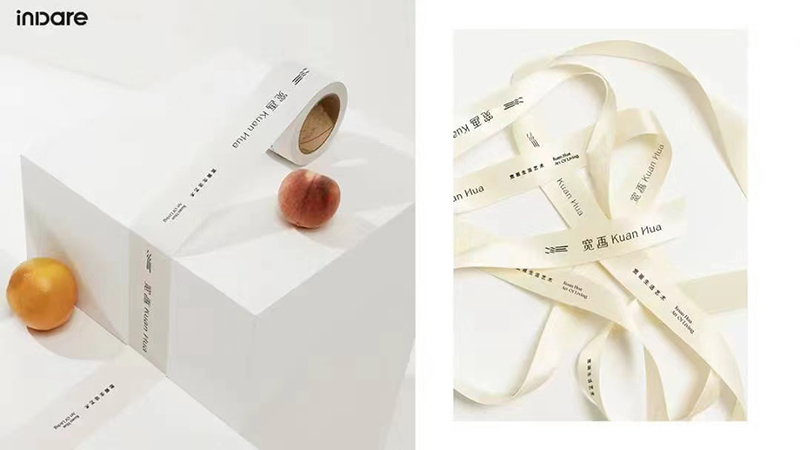 inward，Brand design，Brand creativity，