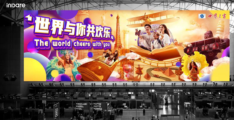 inward，Brand design，Brand creativity，