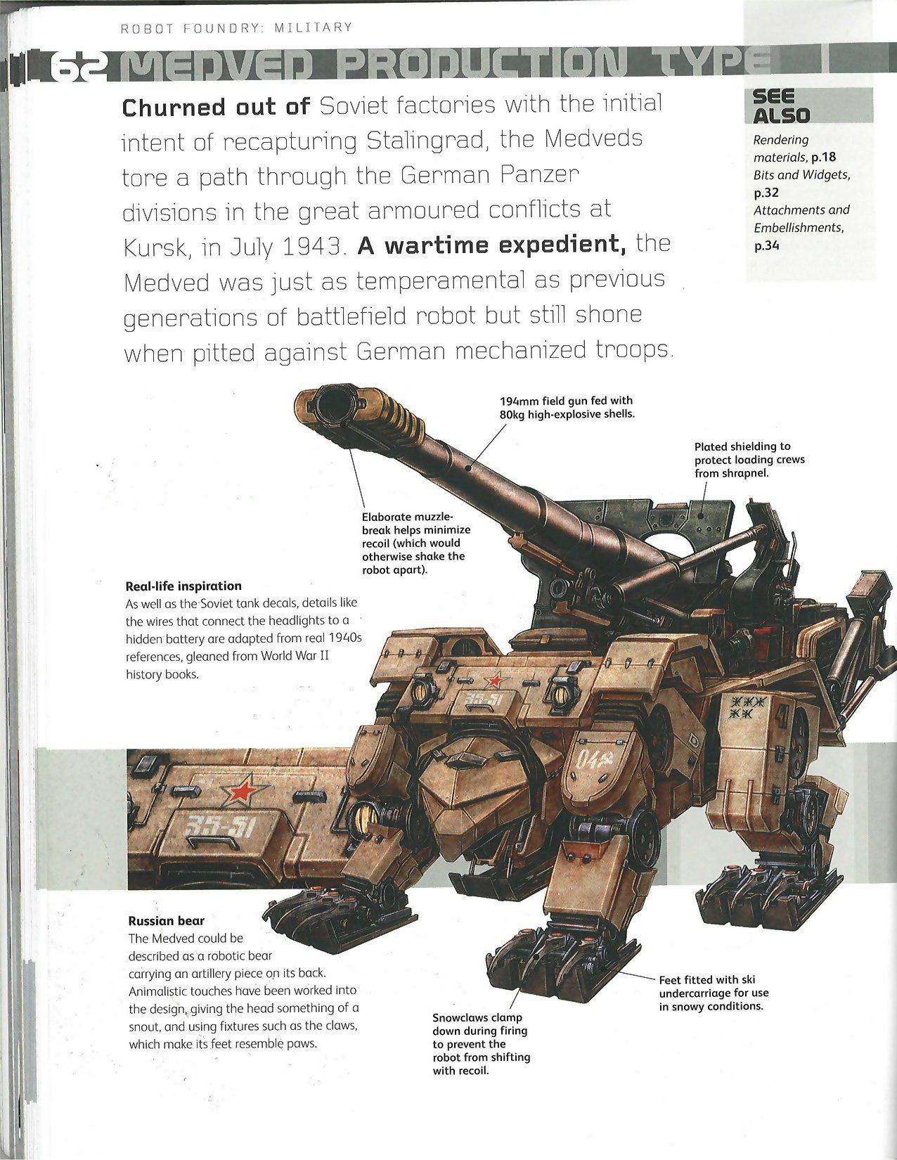 book，robot，Hand drawn，painting，e-book，share，