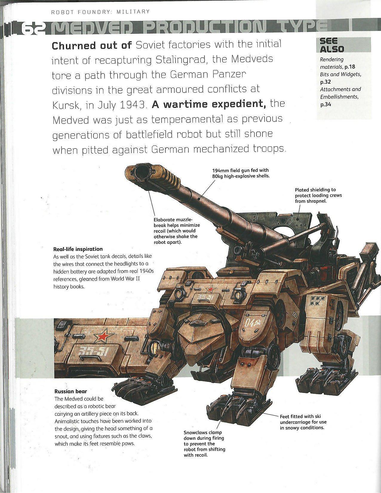 book，robot，Hand drawn，painting，e-book，share，