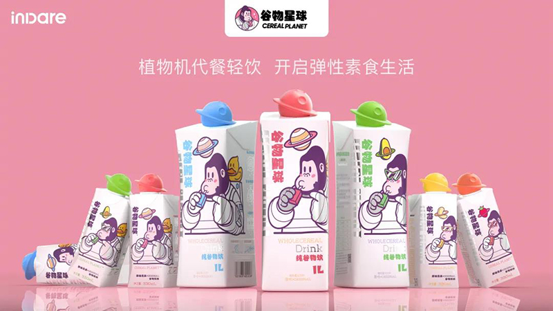 inward，Brand design，Brand creativity，