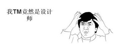 Irritability，obsession，Occupational Diseases，Make complaints，