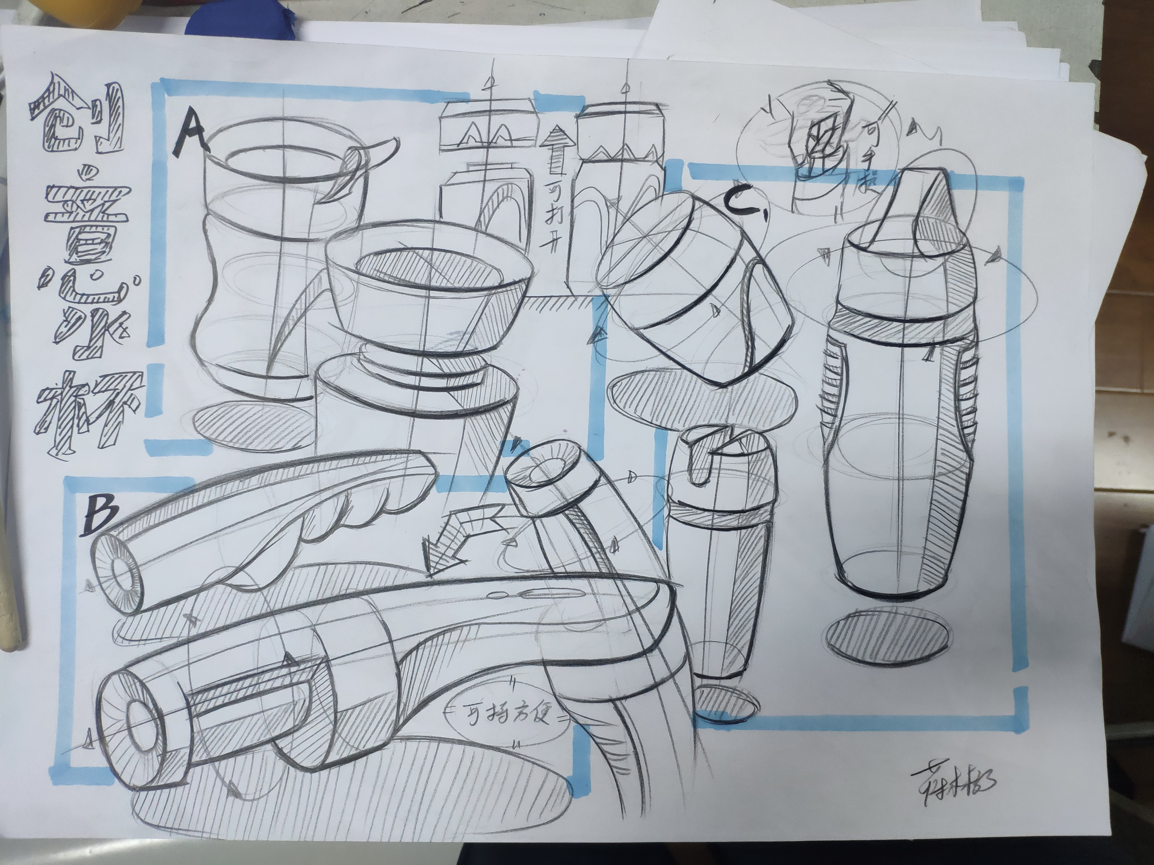 Hand drawn，Line，Zero basis，