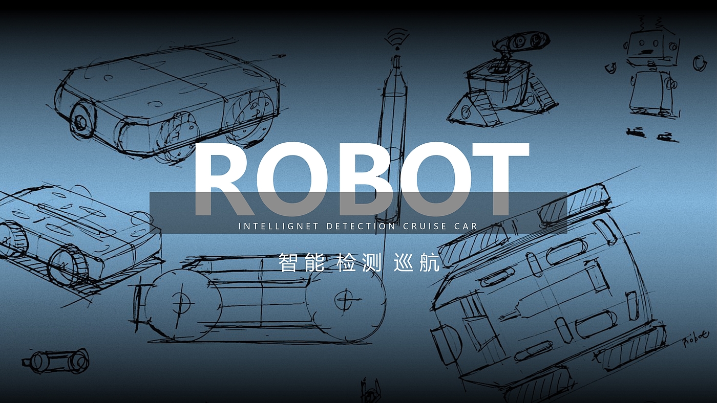 robot，Mechanics，intelligence，vehicle，