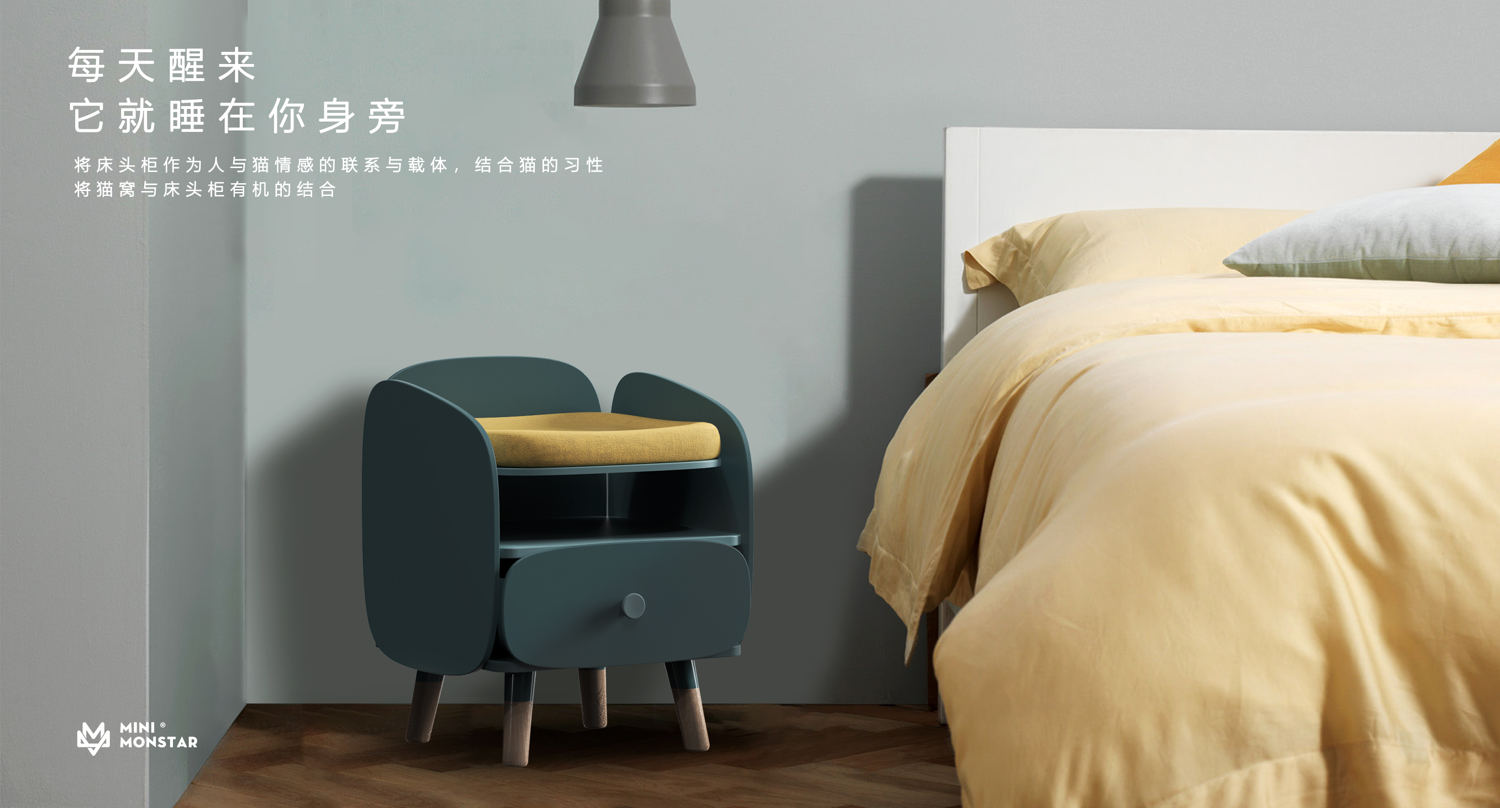 Pets，Pet furniture，Pet furniture，bedside cupboard，