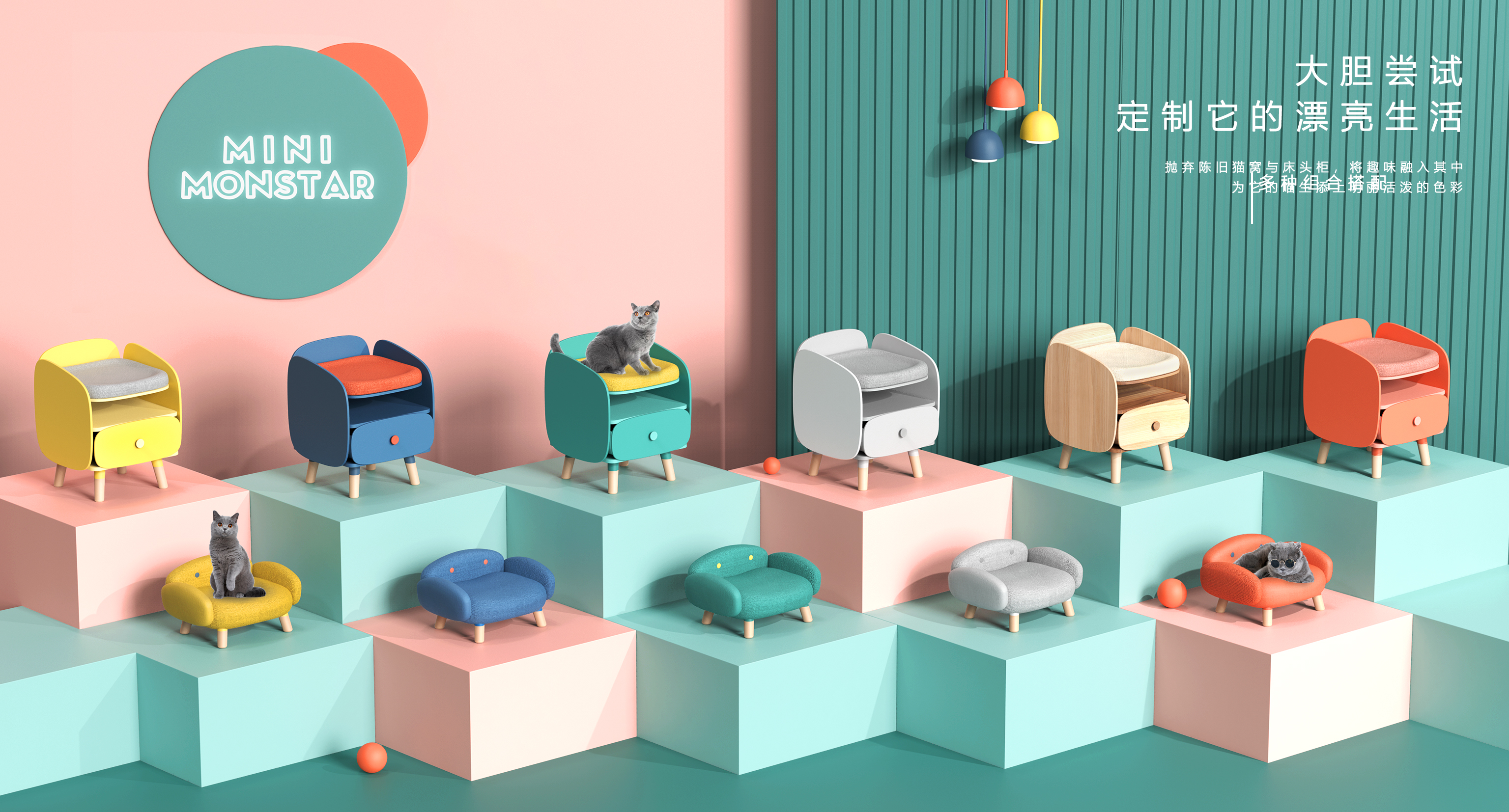 Pets，Pet furniture，Pet furniture，bedside cupboard，