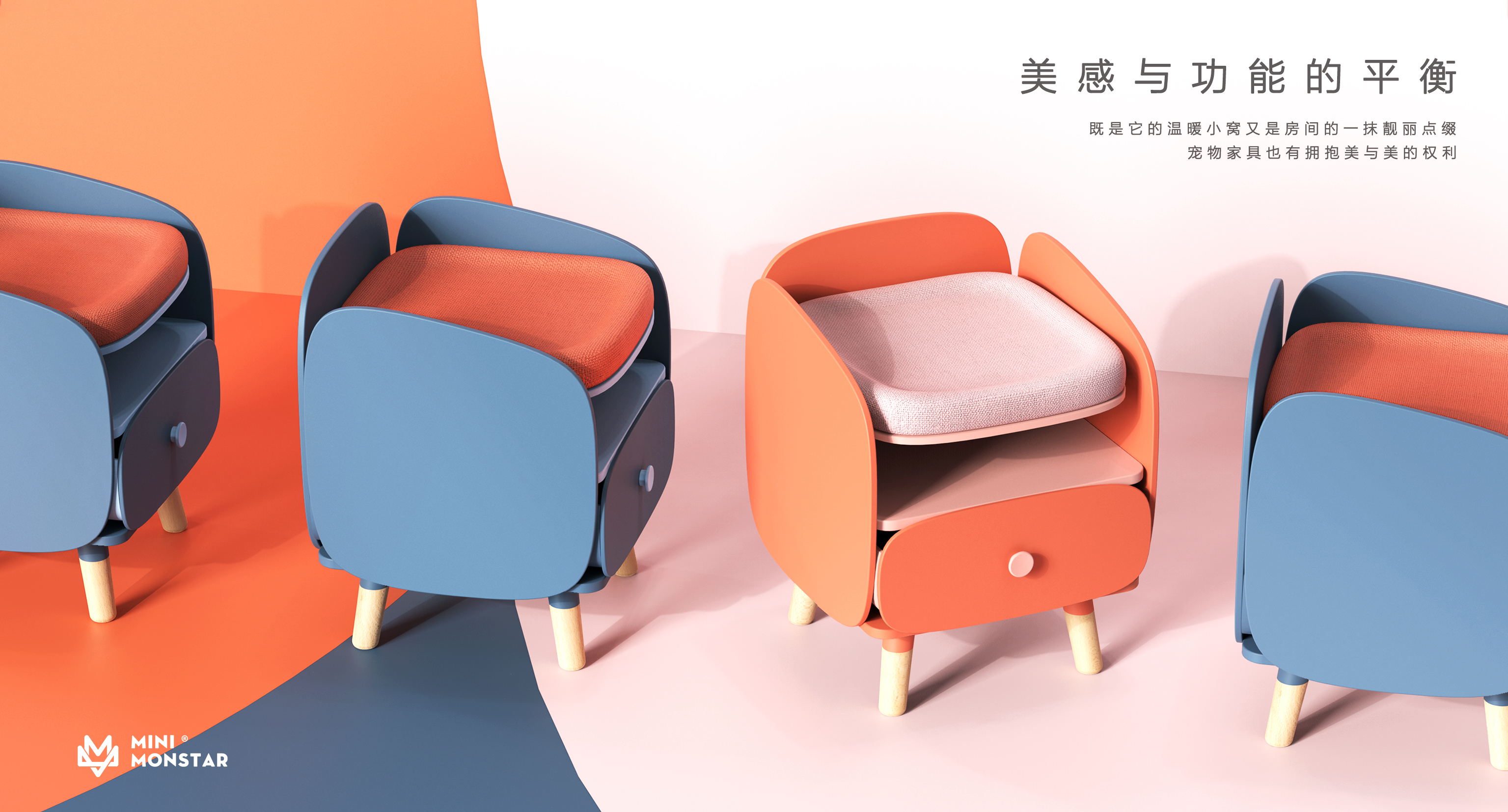 Pets，Pet furniture，Pet furniture，bedside cupboard，