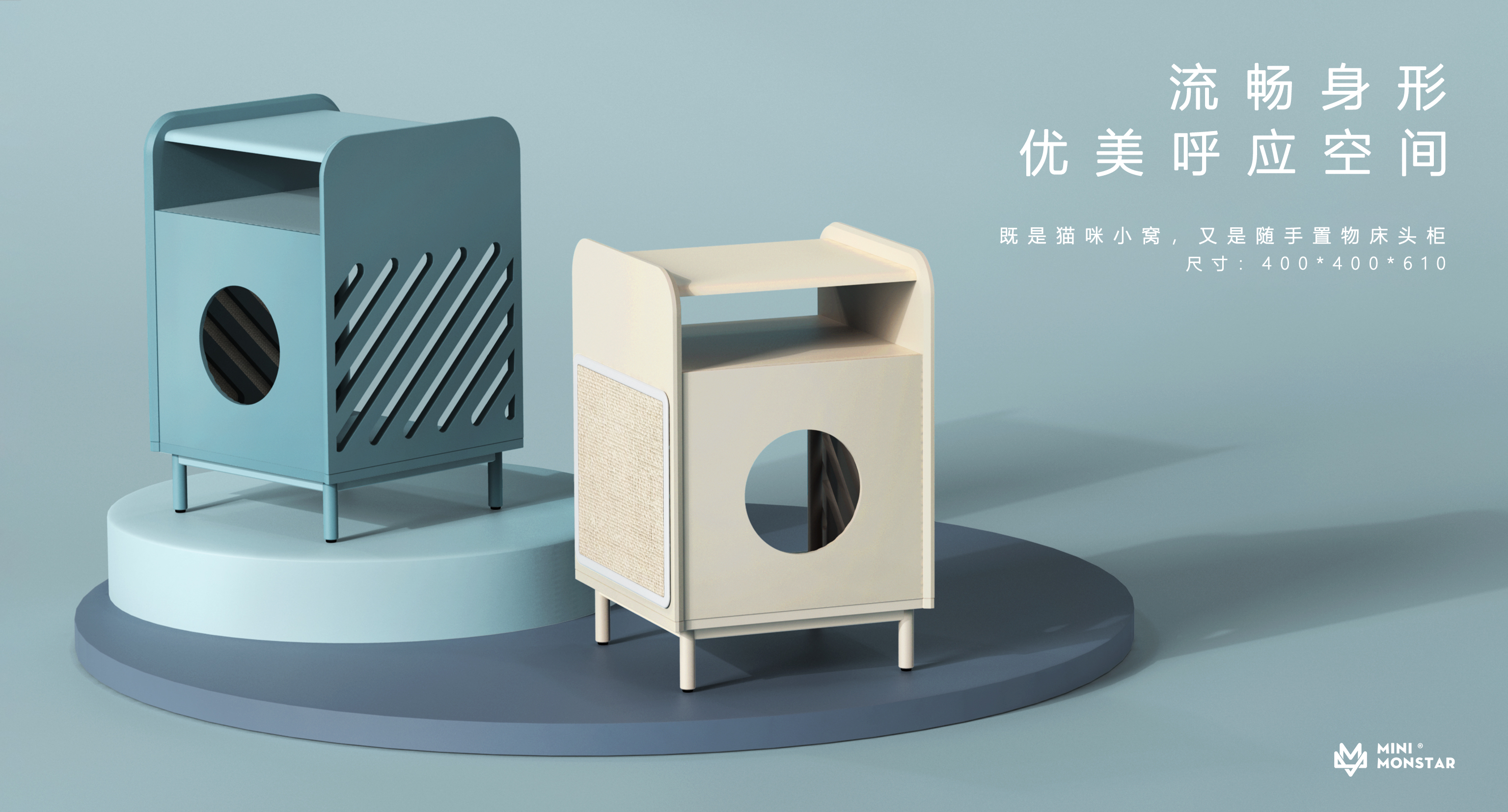 Pets，Pet furniture，Pet furniture，bedside cupboard，