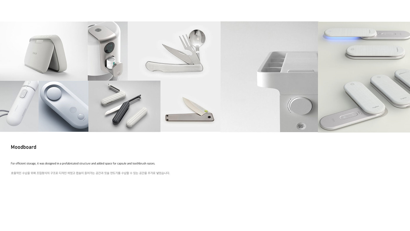 TIME FUSH，Storage container，Plastic，