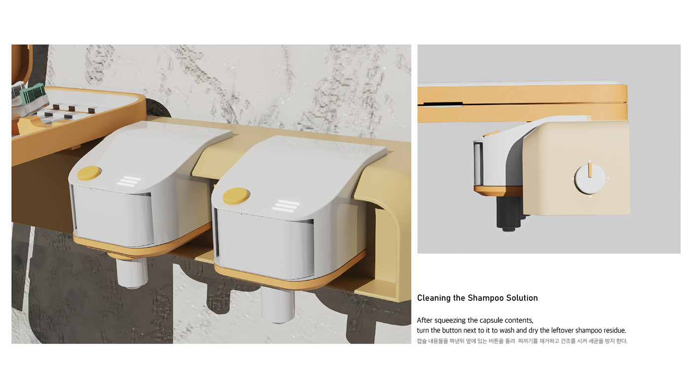 TIME FUSH，Storage container，Plastic，