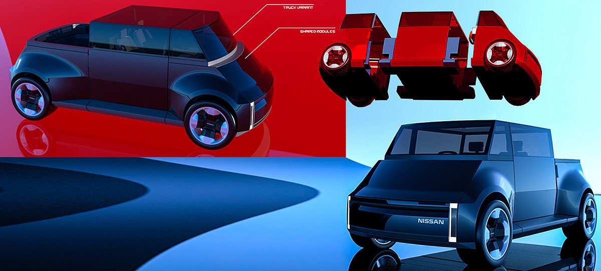 Nissan Tsugite，概念设计，汽车设计，