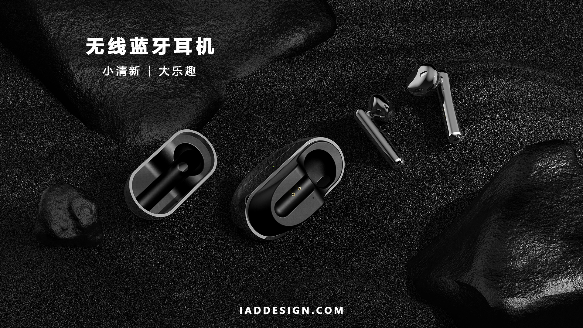 Wireless Bluetooth headset，tws，3c，