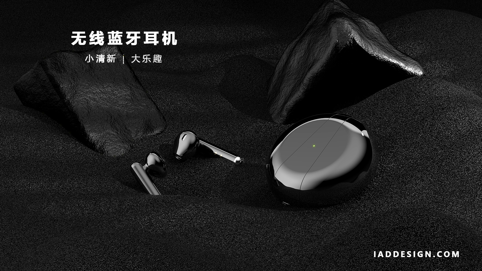 Wireless Bluetooth headset，tws，3c，