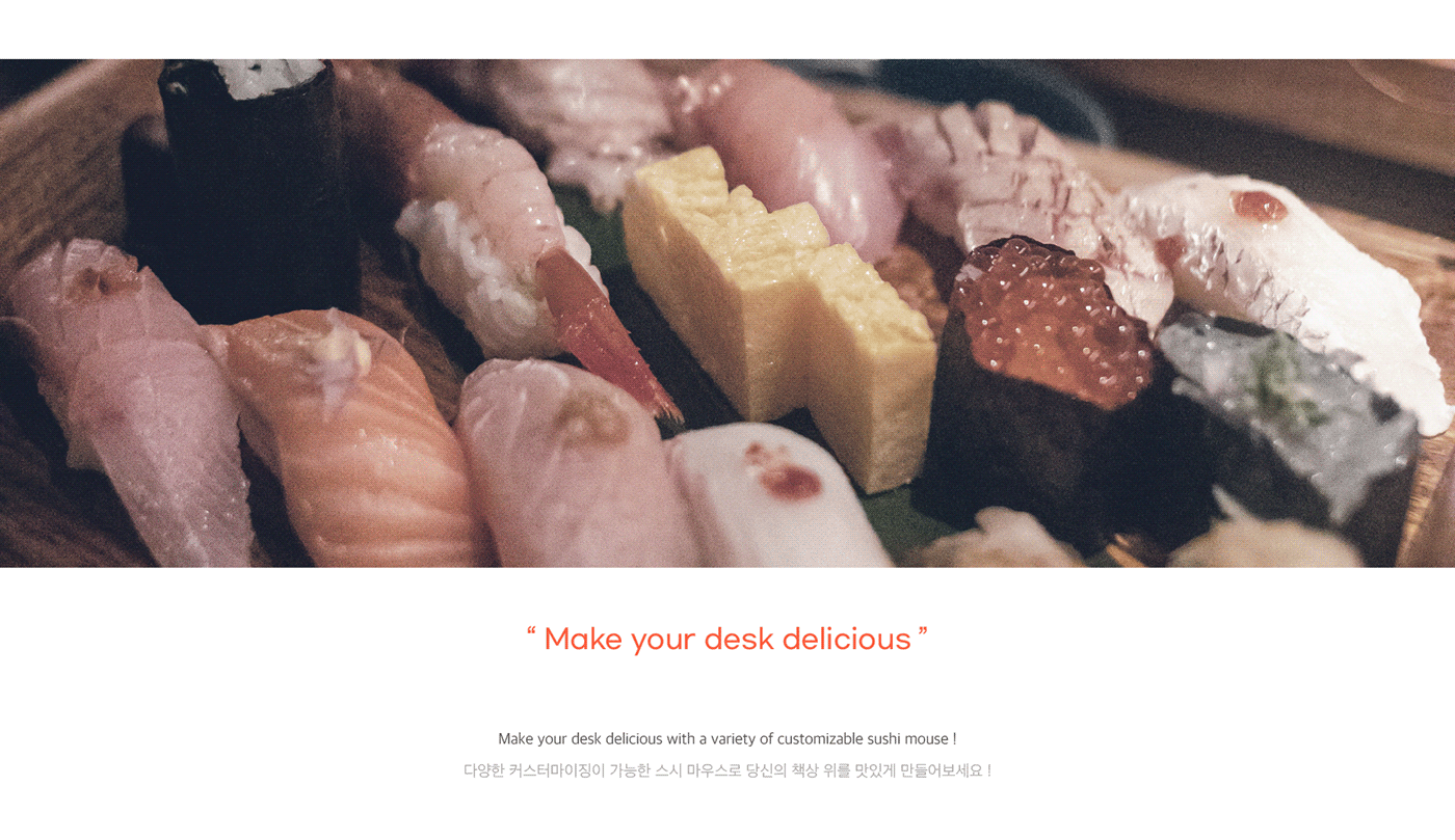mouse，Sushi，Customized，New experience，