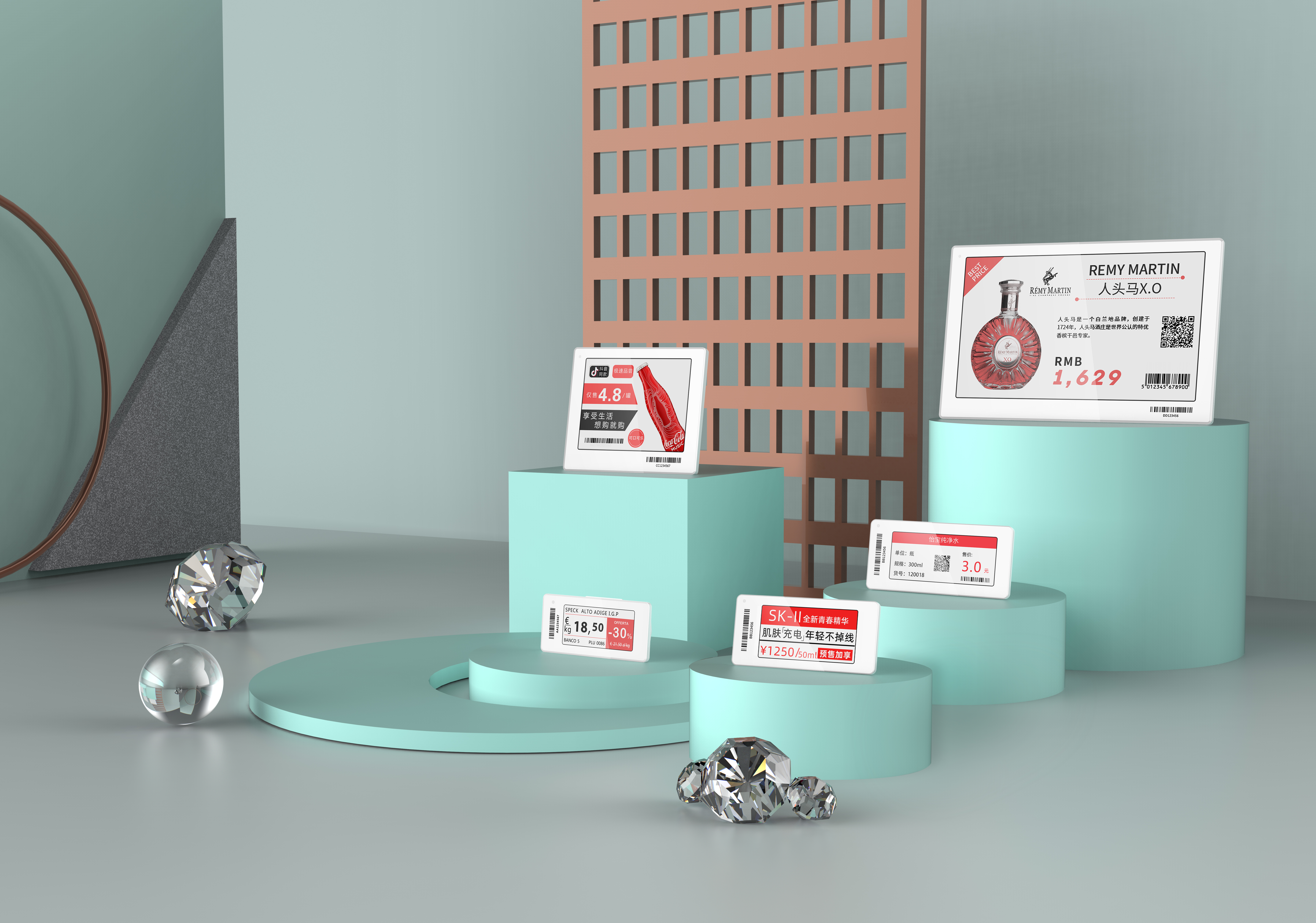 Electronic price tag，