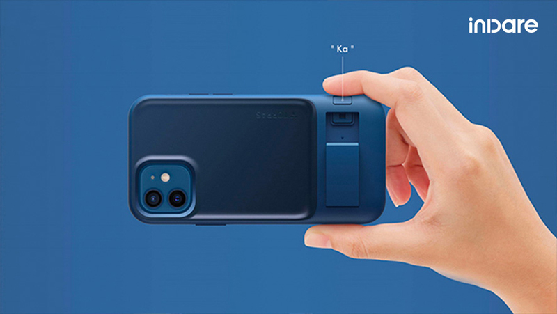 inward，product design，Brand creativity，