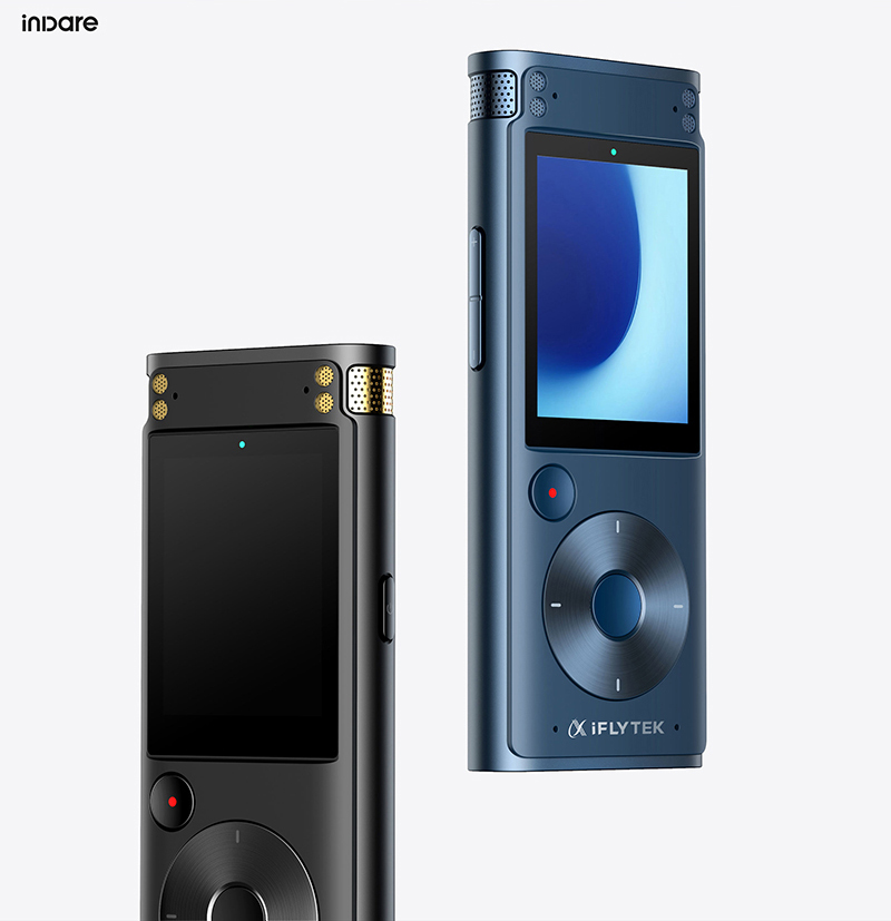 inward，product design，Brand creativity，