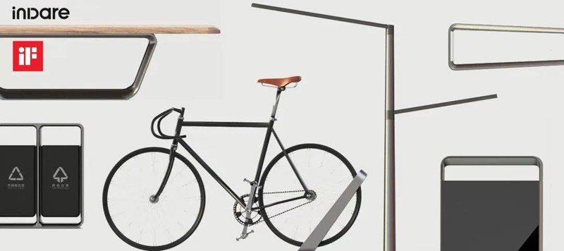 inward，product design，Brand creativity，