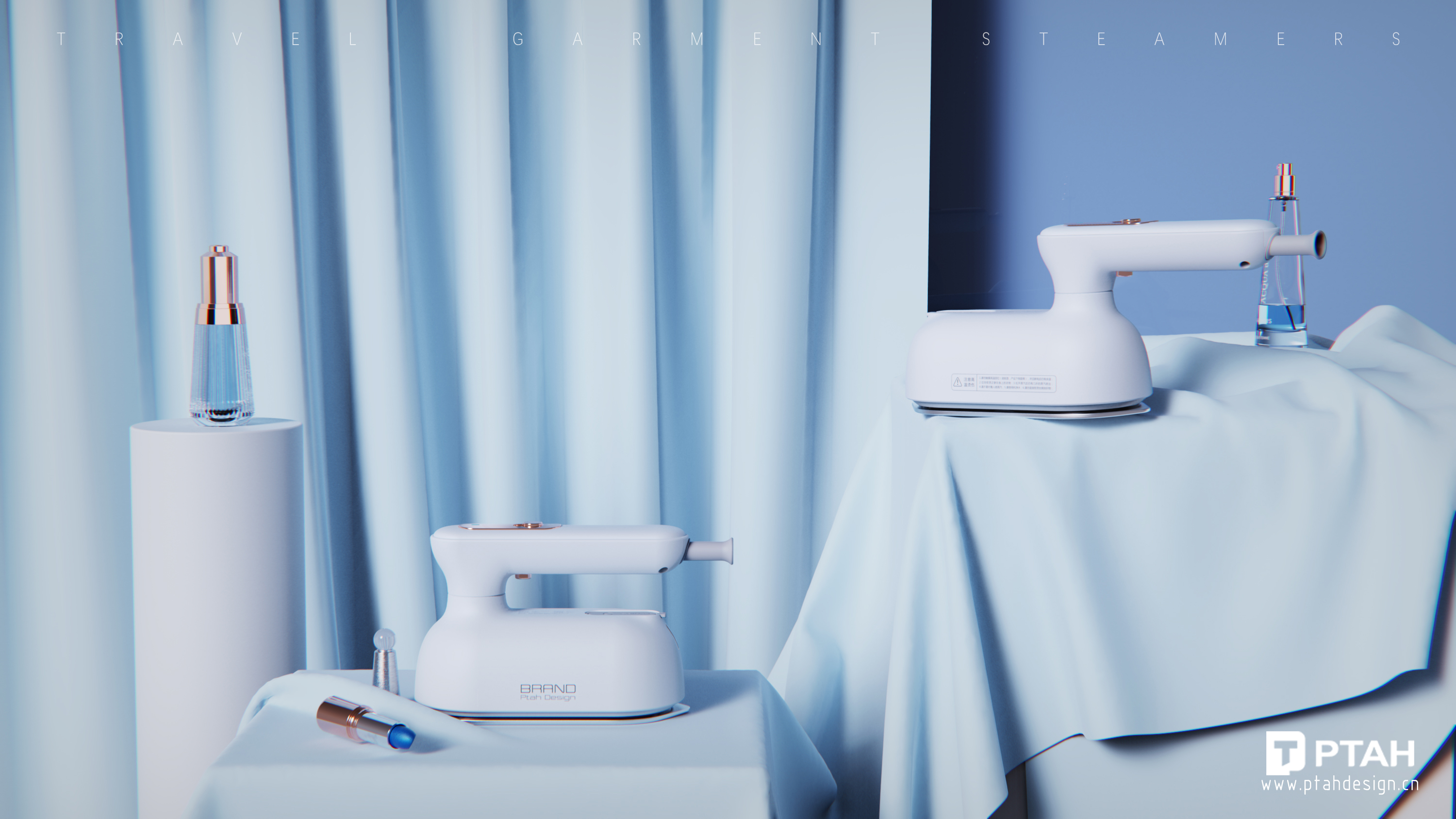 Portable hanging ironing machine，Schuler's soleusair，small home appliances，industrial design，Buta design，