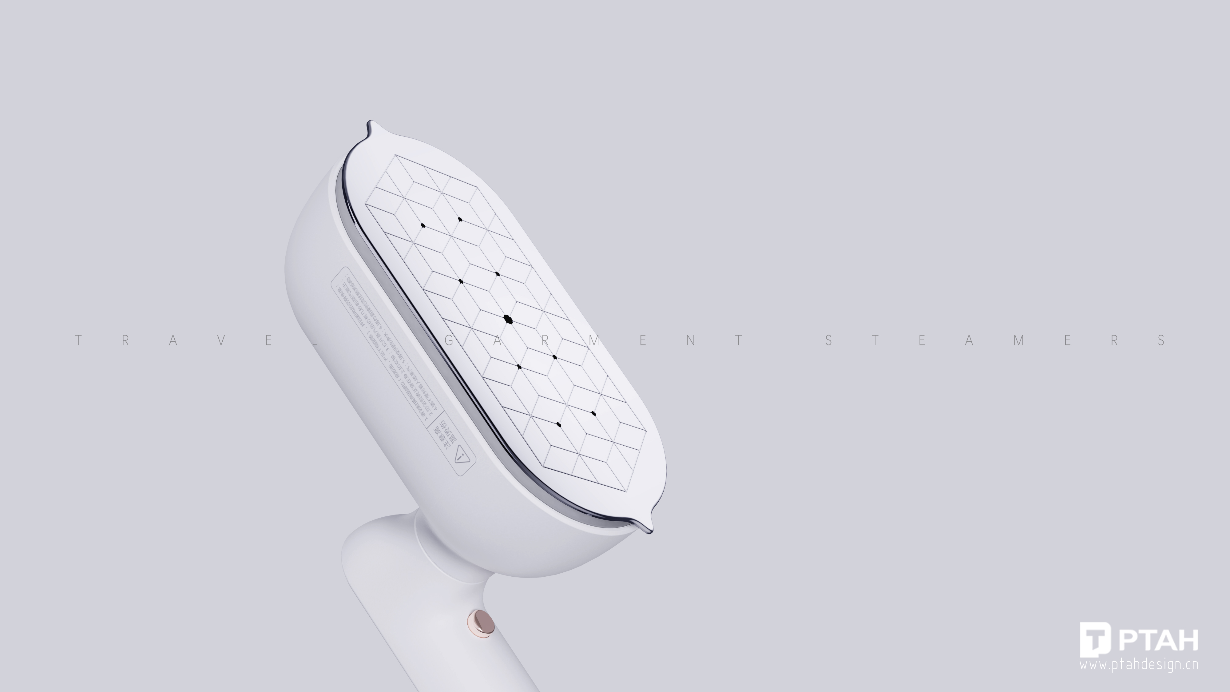 Portable hanging ironing machine，Schuler's soleusair，small home appliances，industrial design，Buta design，