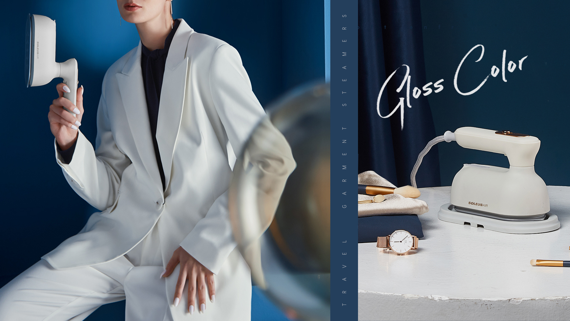 Portable hanging ironing machine，Schuler's soleusair，small home appliances，industrial design，Buta design，