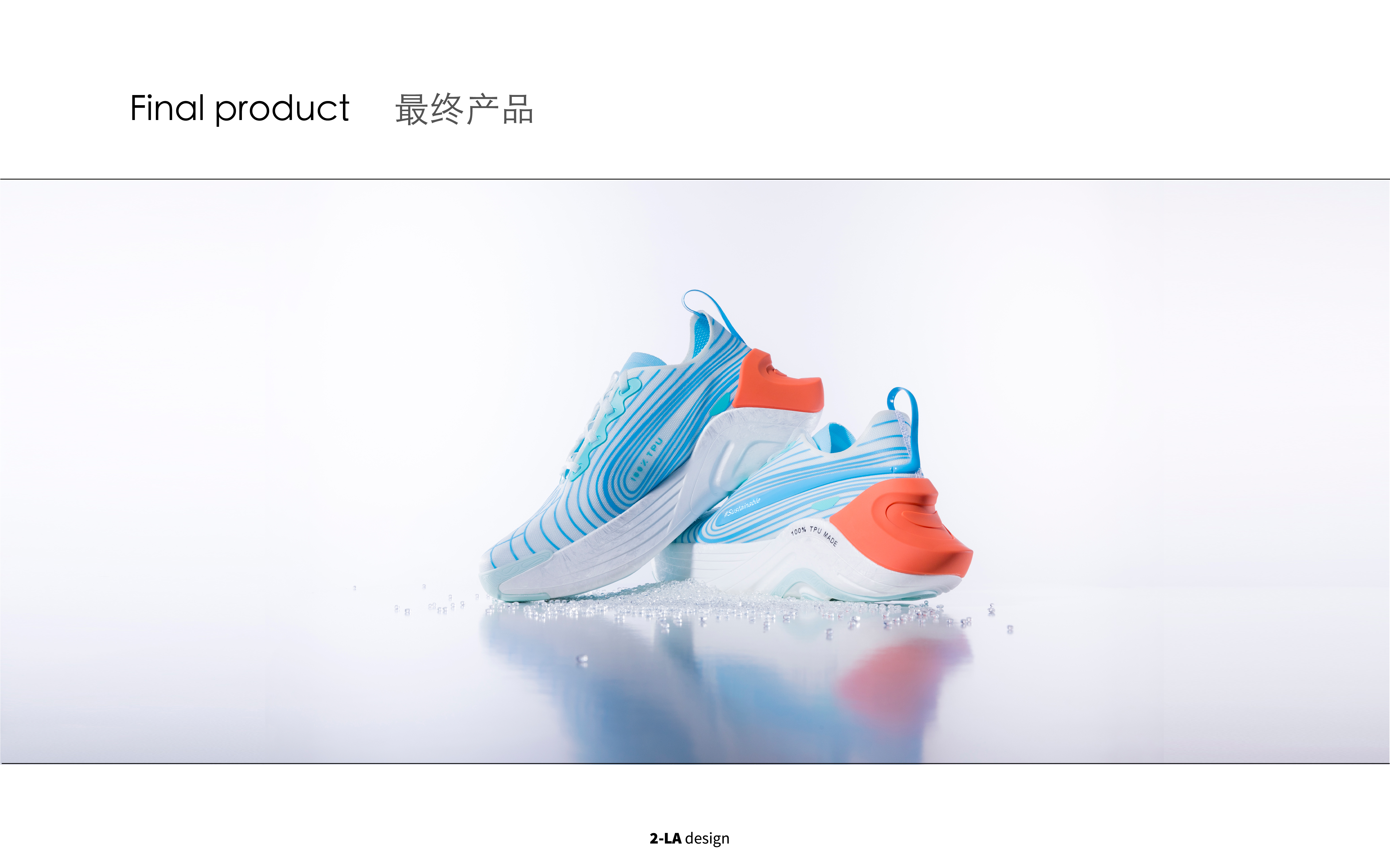 environment protection，sneakers，sustainable development，concept，