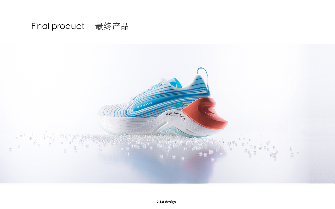 environment protection，sneakers，sustainable development，concept，