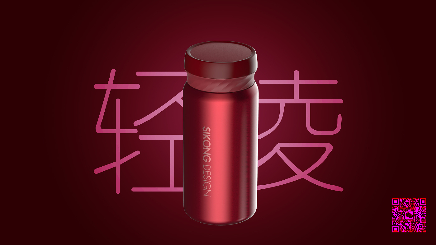 fashion，Water cup，vacuum cup，product design，