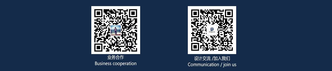 Portable hanging ironing machine，Schuler's soleusair，small home appliances，industrial design，Buta design，