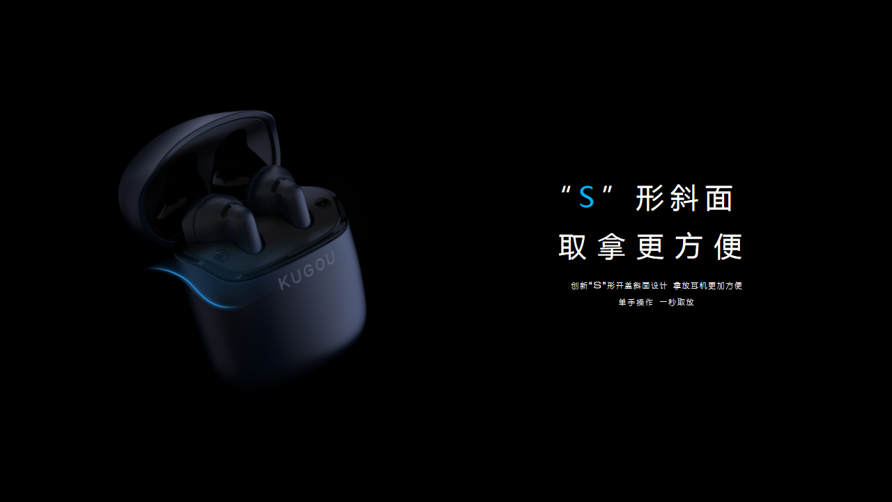 tws，headset，id，Design，Bluetooth headset，