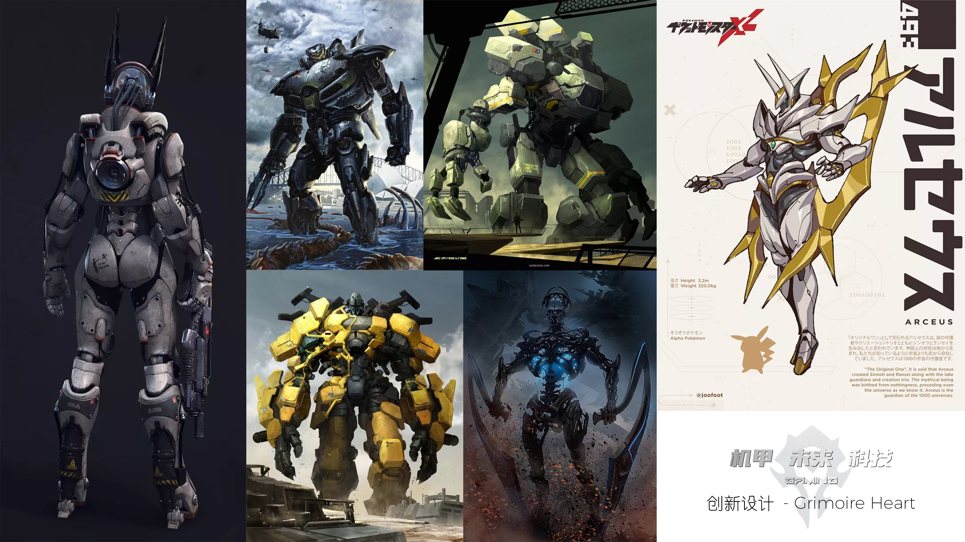 Mechanics，game，tws，Bluetooth headset，Design，