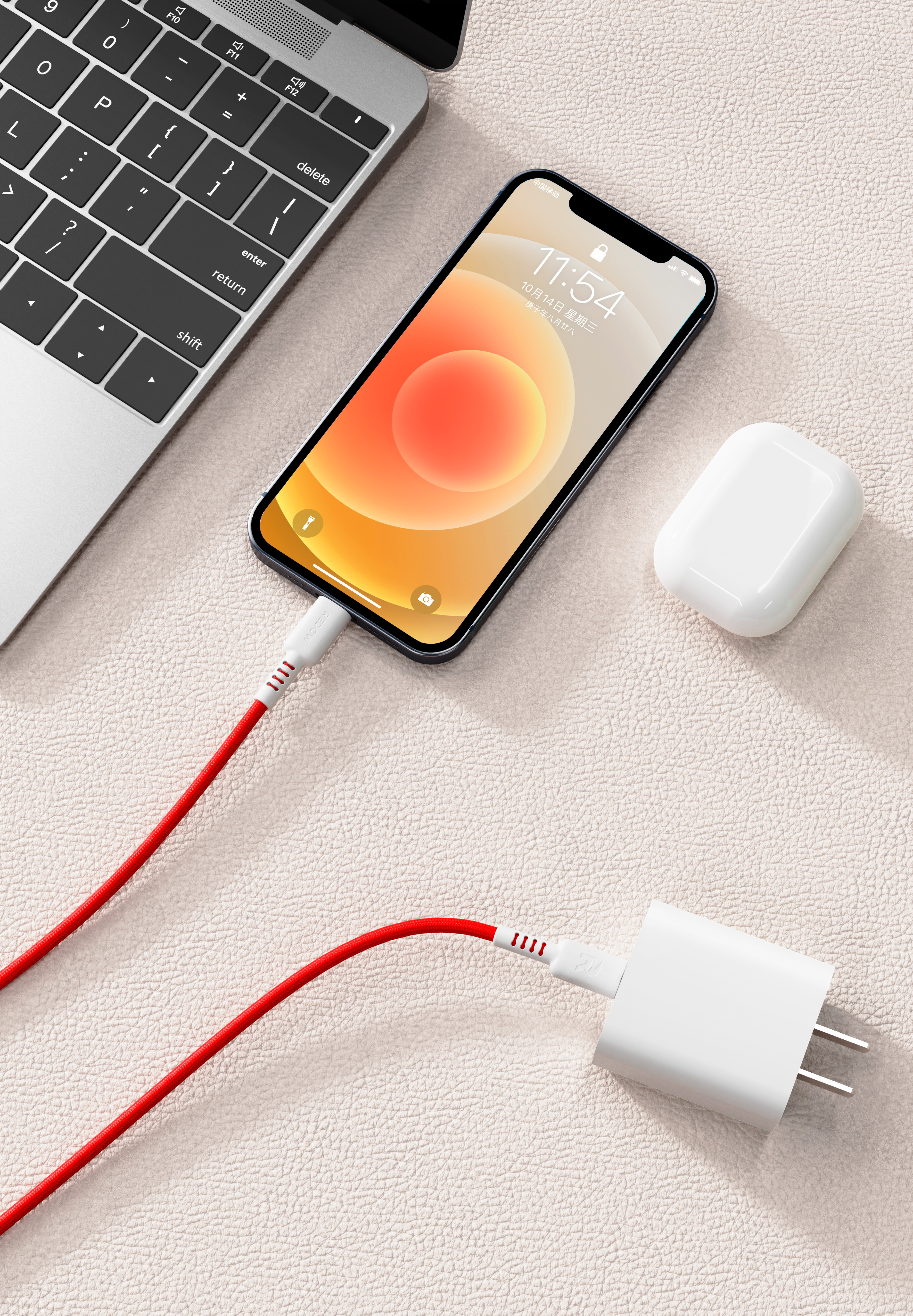 3C smart，data line，Thought design，official account，