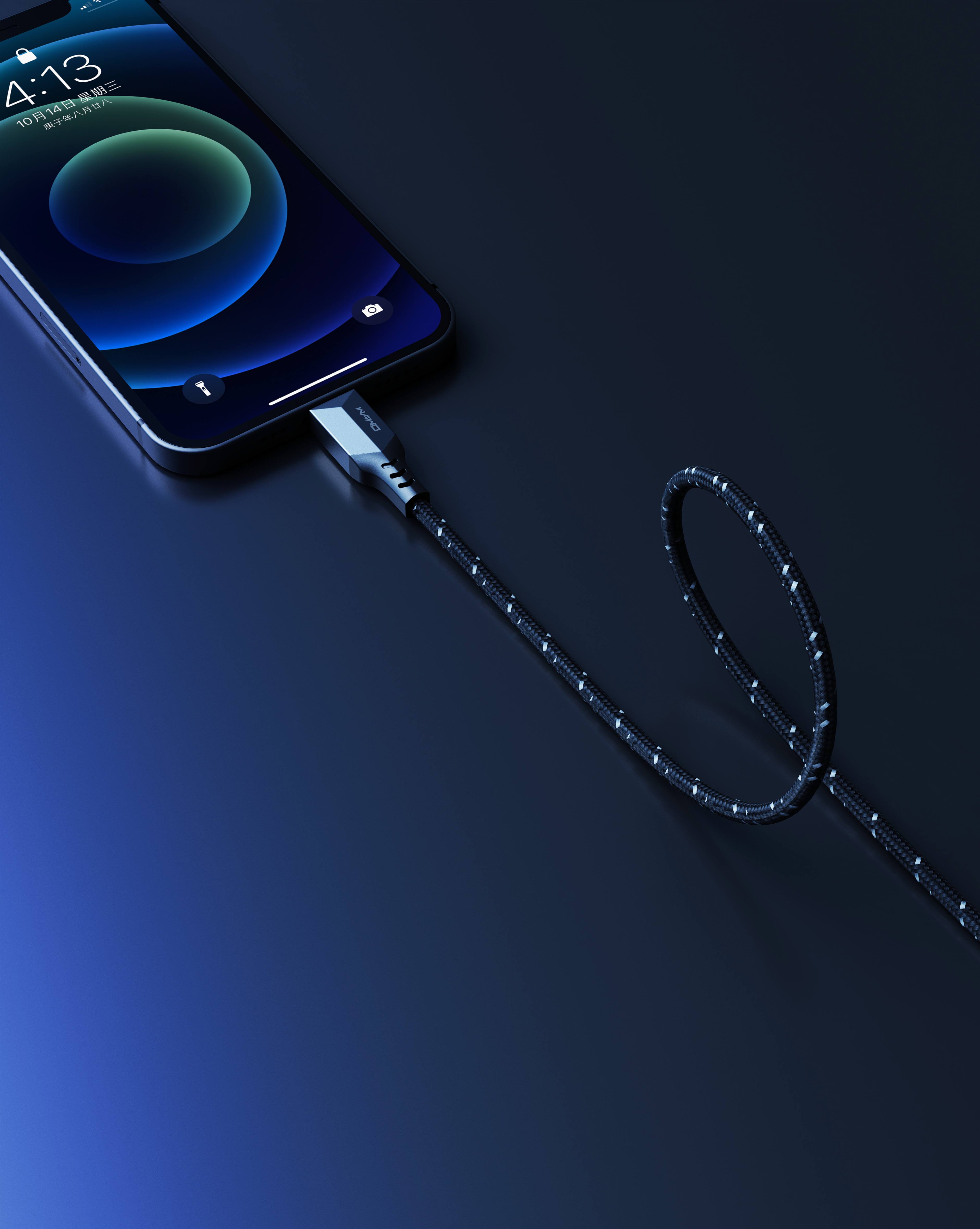 3C smart，data line，Thought design，official account，