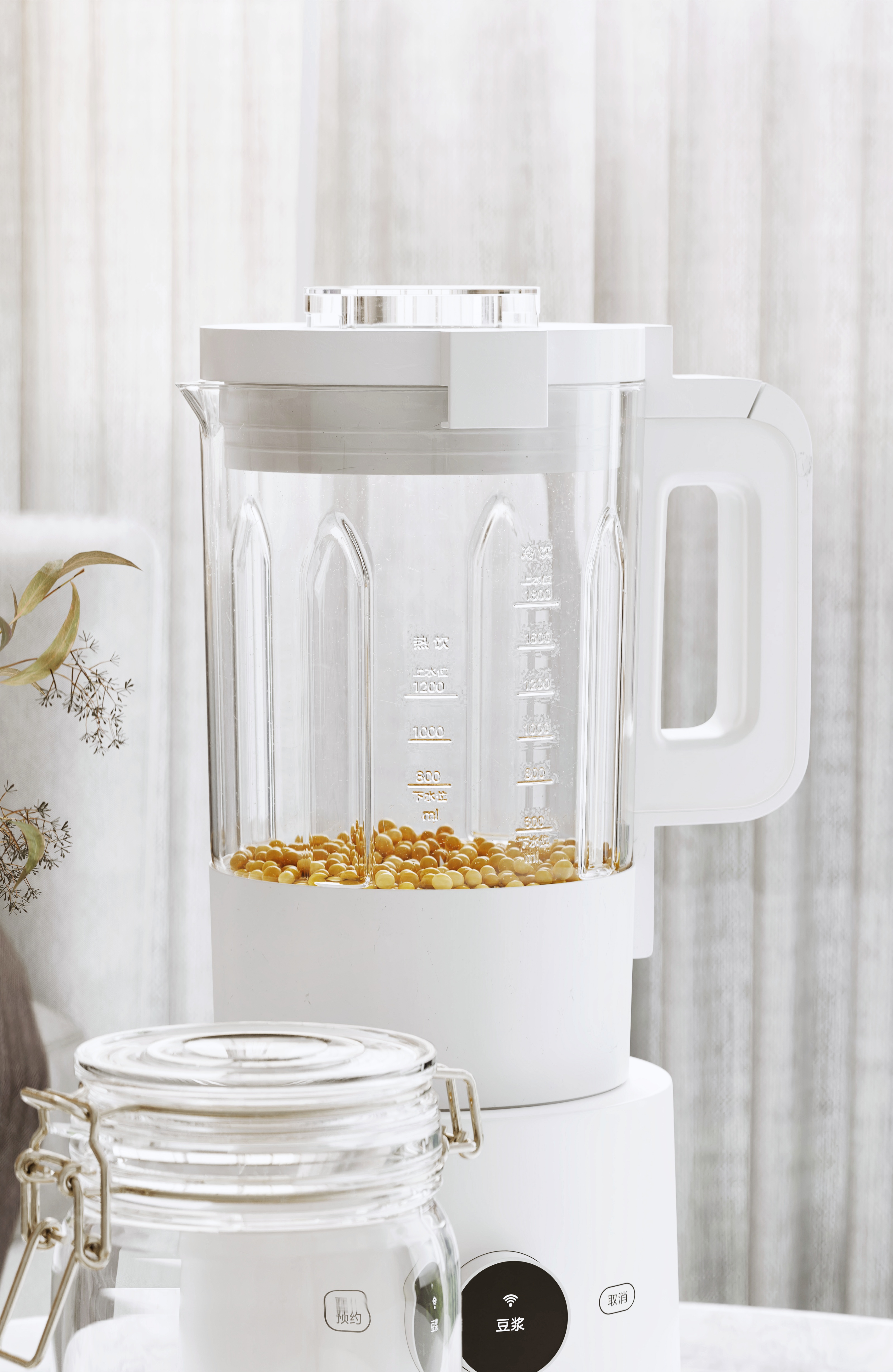 BLENDER，cycles，Eevee，Product rendering，Scene rendering，Realistic，