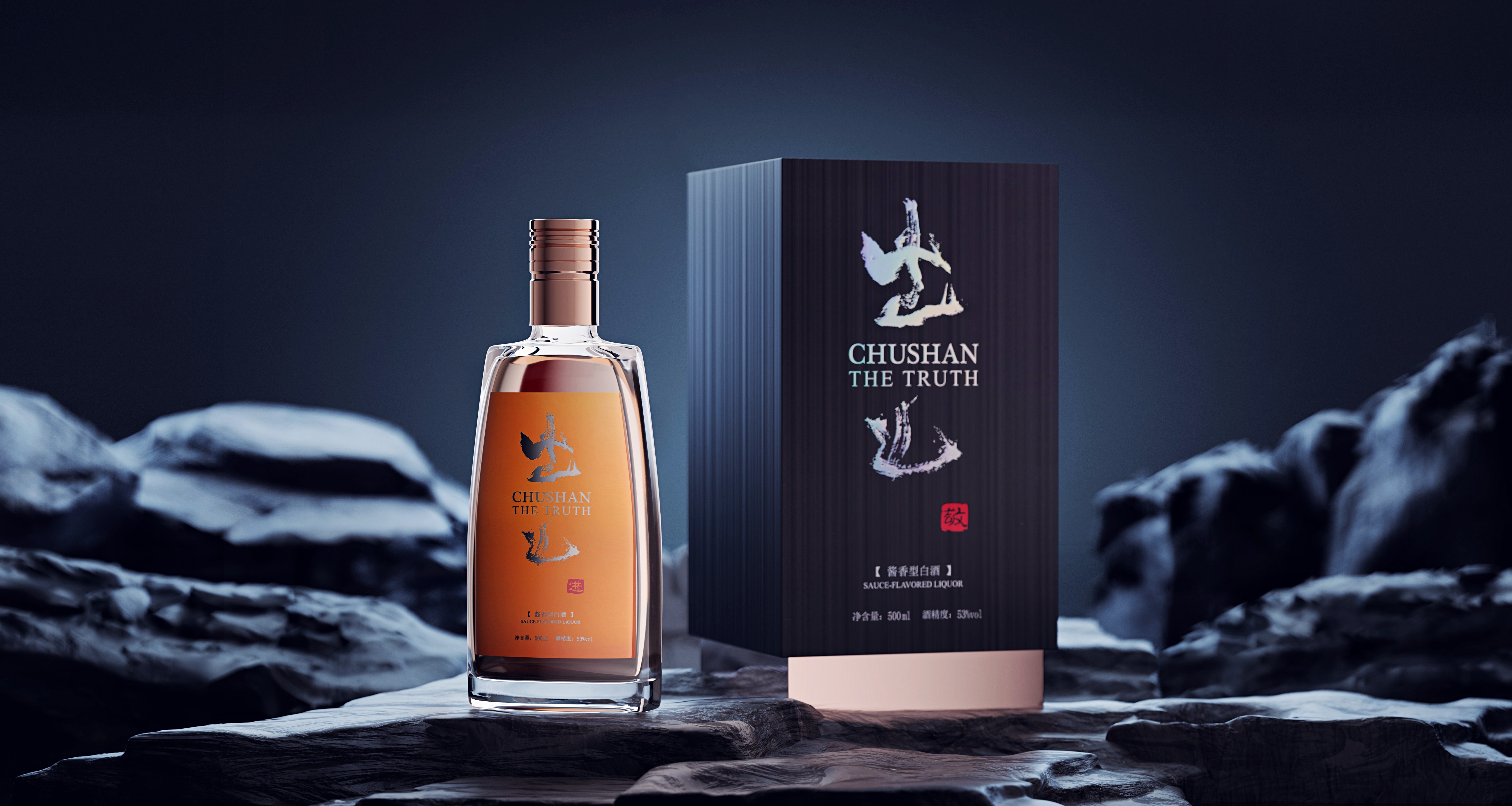 BLENDER，cycles，Eevee，Product rendering，Scene rendering，Realistic，