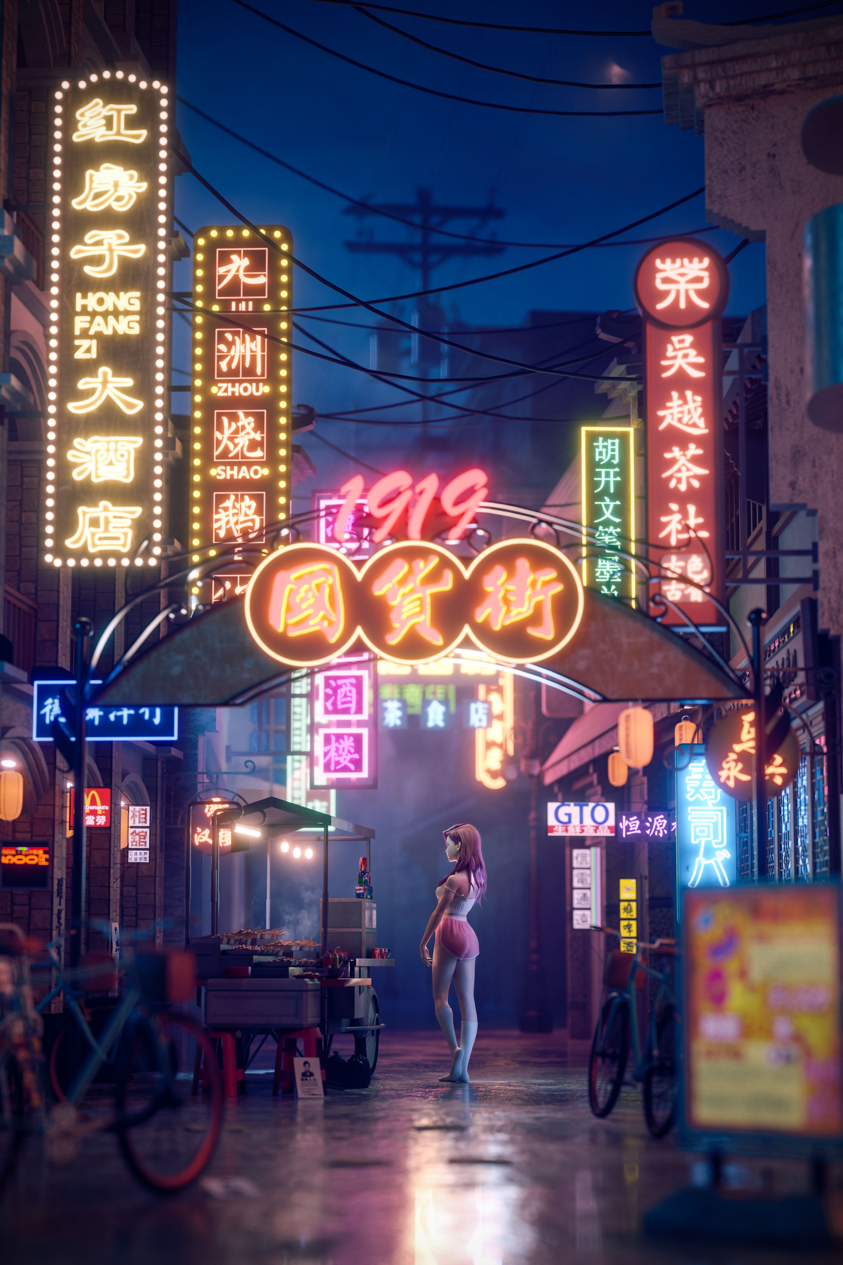 BLENDER，cycles，Eevee，Product rendering，Scene rendering，Realistic，